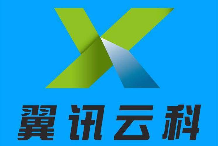 杭州翼讯云科网络科技