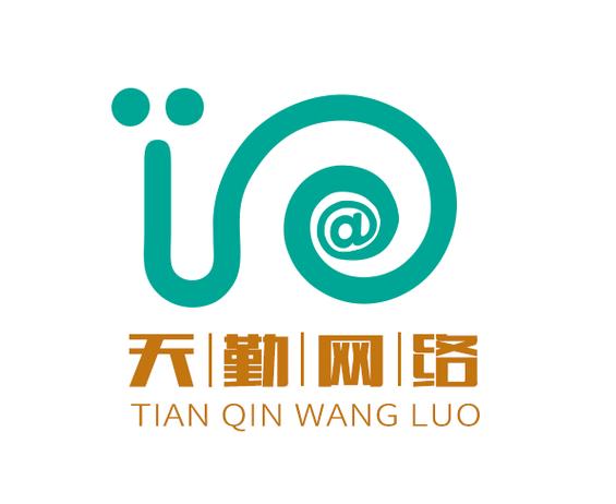 西安天勤振邦网络科技
